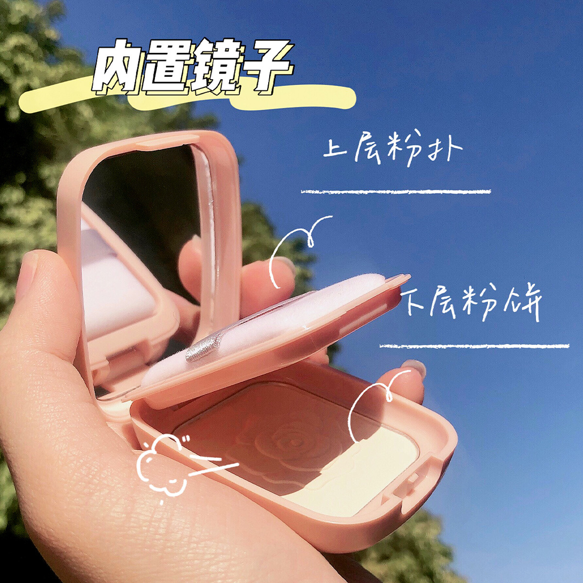 [Hàng mới về] Phấn nền HOJO che khuyết điểm se khít lỗ chân lông có mút trang điểm mềm tiện dụng | BigBuy360 - bigbuy360.vn