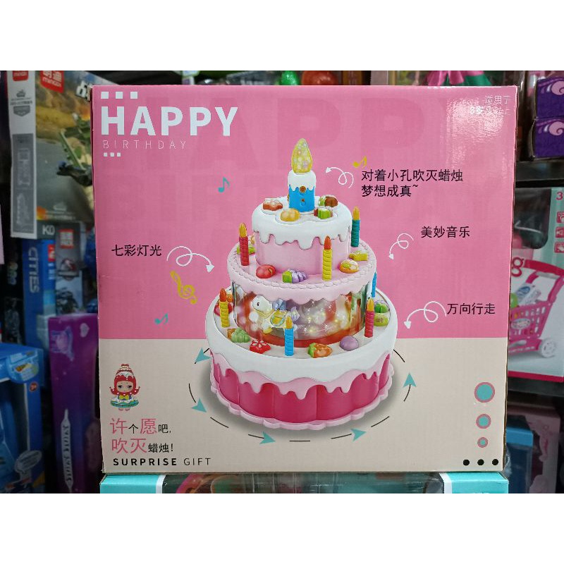 294 Hộp đồ chơi Bánh sinh nhật di chuyển xoay tròn, có nhạc và đèn phát sáng