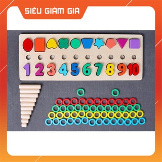 Giáo cụ Montessori cột tính học đếm và hình khối bằng gỗ giá sỉ​, giá bán buôn