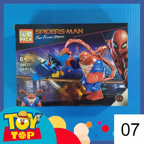 [Một hộp] Lắp ghép ghép xếp hình bigfig các mẫu người nhện Spiderman độc lạ PRCK 64037