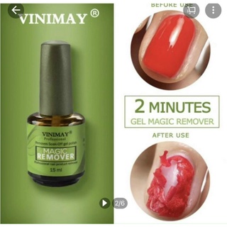 Nước Phá Sơn Gel vinimay dùng xóa sơn gel trang trí chăm sóc móng làm đẹp nail