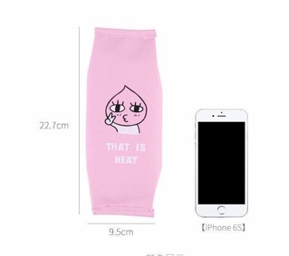 Hộp Bút Kakao Vải