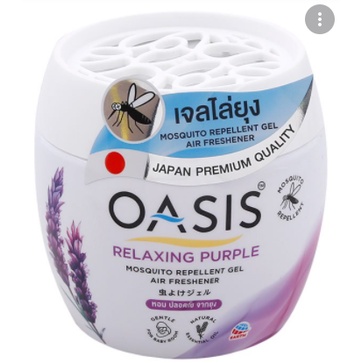 Sáp thơm đuổi muỗi Oasis 180g