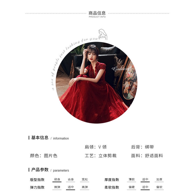 Đầm Cô Dâu Phong Cách Mới 2024 Sang Trọng