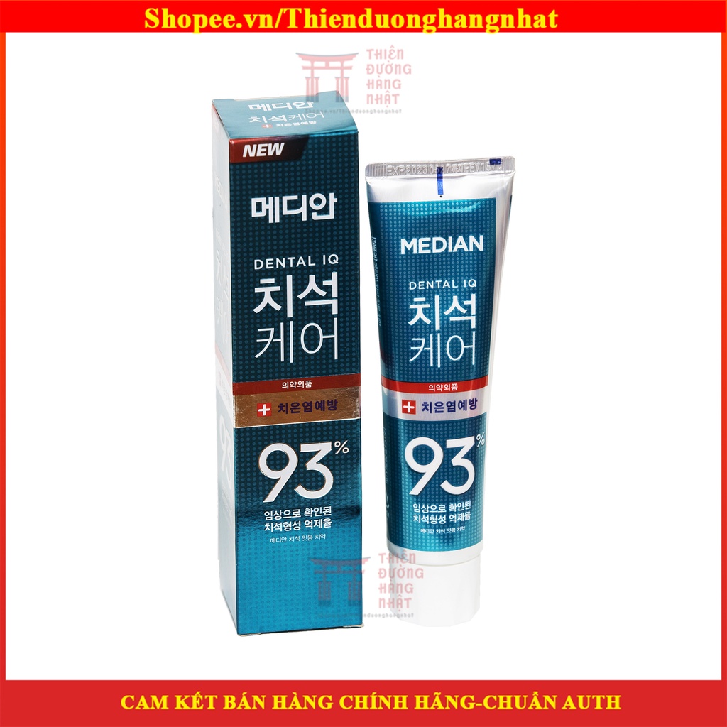 Kem đánh răng MEDIAN 93% Hàn Quốc 120G, kem đánh răng Hàn Quốc [Date 4-6/2023]