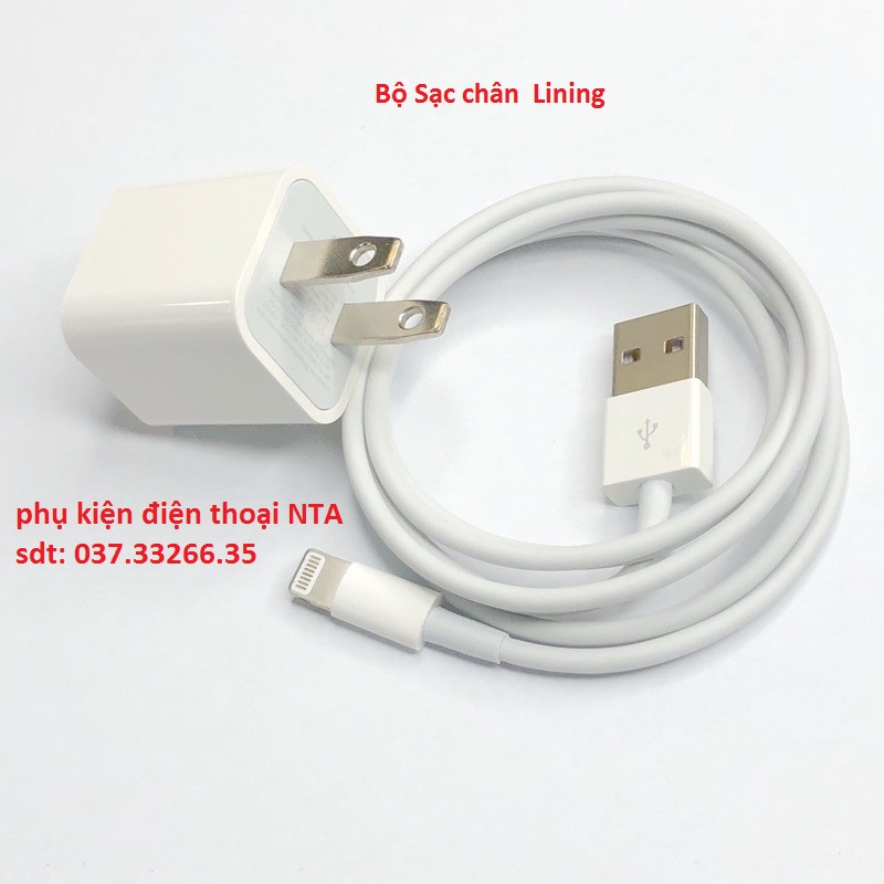 sạc cáp IPA21 cho Tai nghe AP xsmax ip5 5S ip6 ip7 ip8 8 Plus X XR XS
