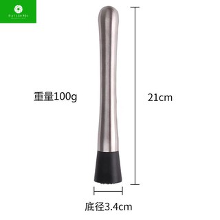 Chày dầm pha chế - Chày dầm quầy bar