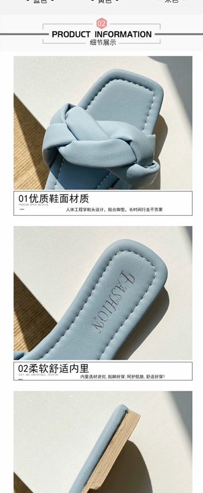 Dép dây xoắn ❤️