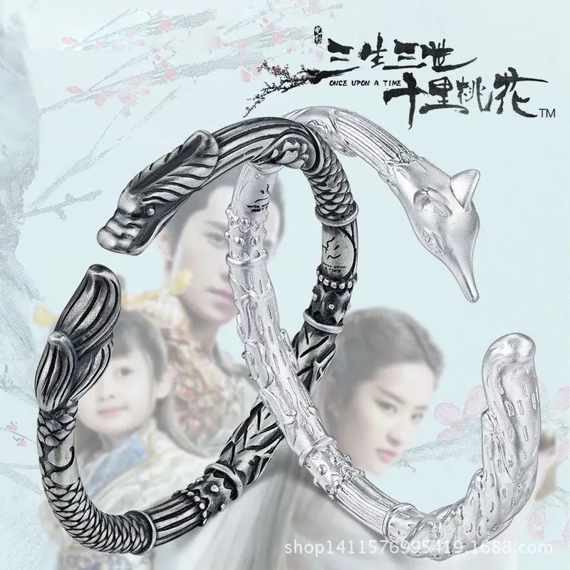 Bộ đôi lắc tay tình duyên hồ ly hắc long tam sinh tam thế thiết kế thời trang lứa đôi hạnh phúc