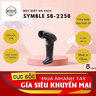 Máy Bắn Mã Vach - Máy Quét Mã Vạch Symble SB-2258 (Có Dây)
