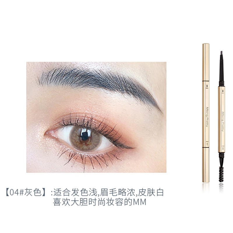 Bút chì kẻ lông mày hai đầu màu vàng kim siêu mỏng chống nước dành cho nữ | BigBuy360 - bigbuy360.vn