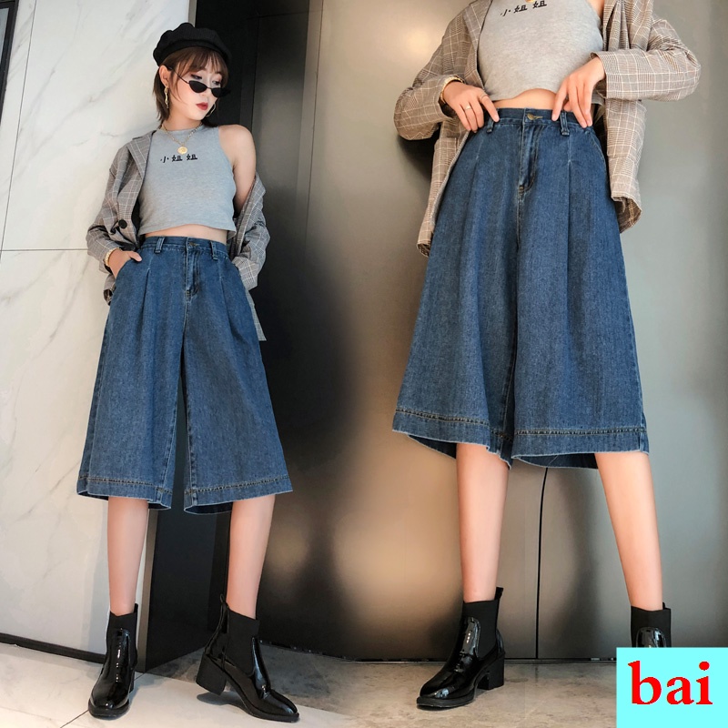 Quần Short Denim Lưng Cao Ống Rộng Thời Trang Xuân Hè Mới Dễ Phối Đồ Cho Nữ 200 Jin Plus