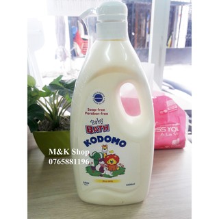 Sữa tắm sữa gạo Kodomo Rice Milk 1lít Thái Lan
