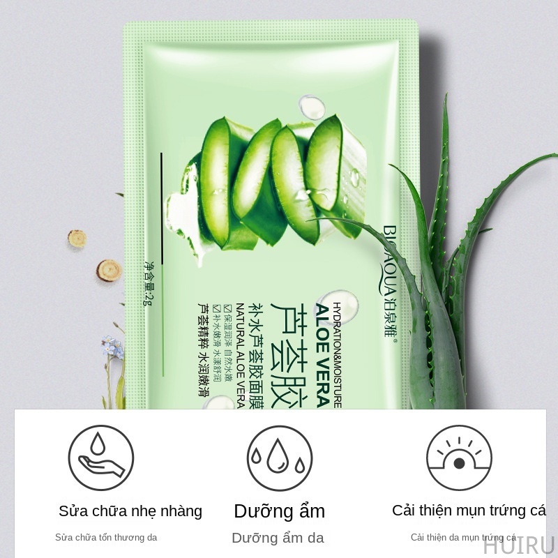 [Hàng mới về] Mặt nạ ngủ gel lô hội Bioaqua se khít lỗ chân lông làm sáng da 2ml | BigBuy360 - bigbuy360.vn