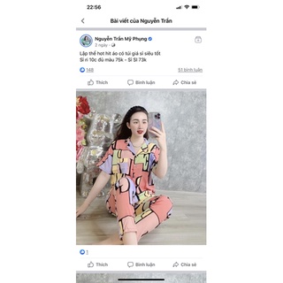 Đồ Bộ Lập Thể Đủ Màu