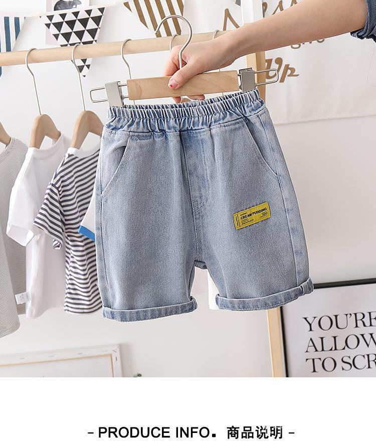 Quần Short Jean Thời Trang Mùa Hè Cho Bé