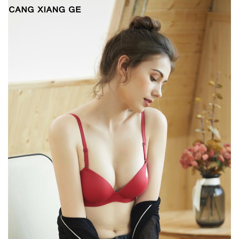 Áo Ngực Su Không Gọng, Áo Ngực Hình Chiếc Lá Đẹp A01 | BigBuy360 - bigbuy360.vn