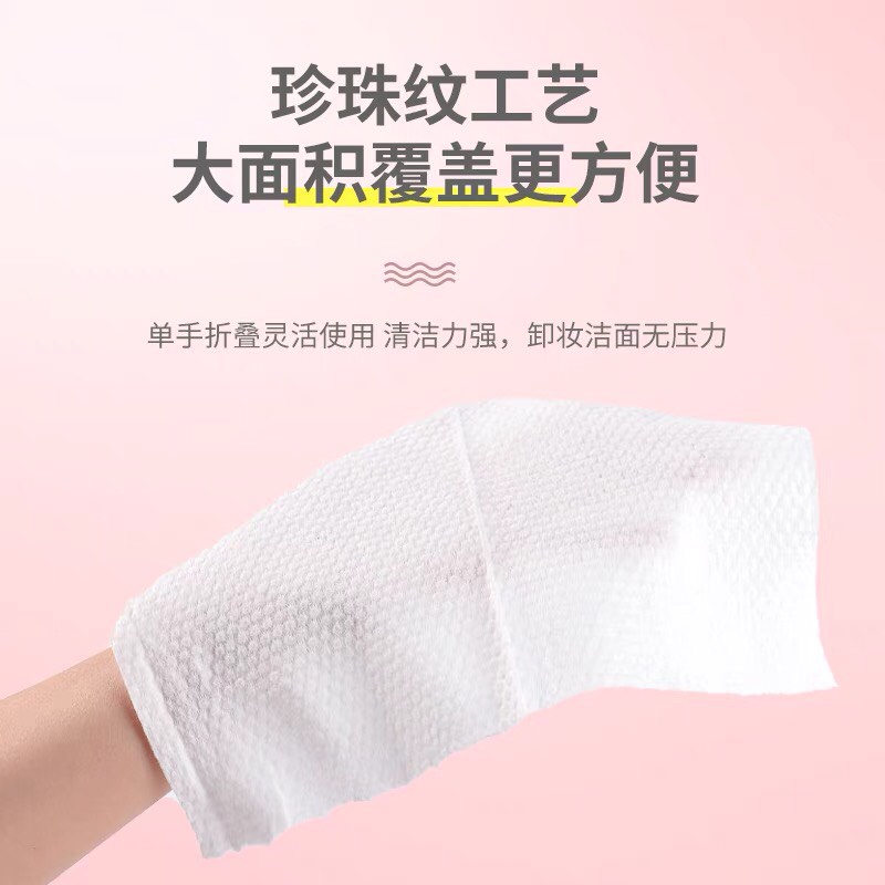 Khăn mặt khô dùng 1 lần lau khô, lau ướt , bông tẩy trang dạng cuộn kèm túi rút