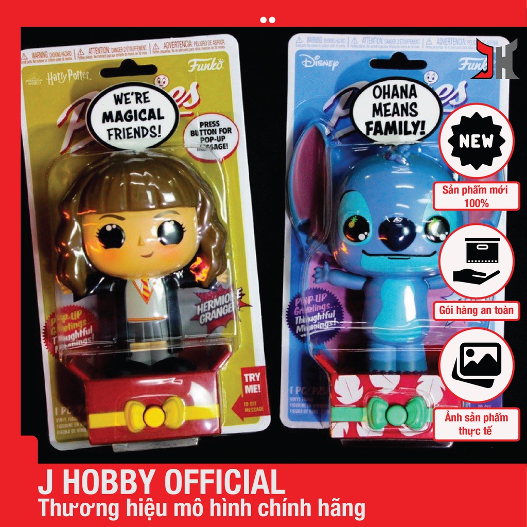 Stitch và Hermione Popsies Funko mô hình chính hãng
