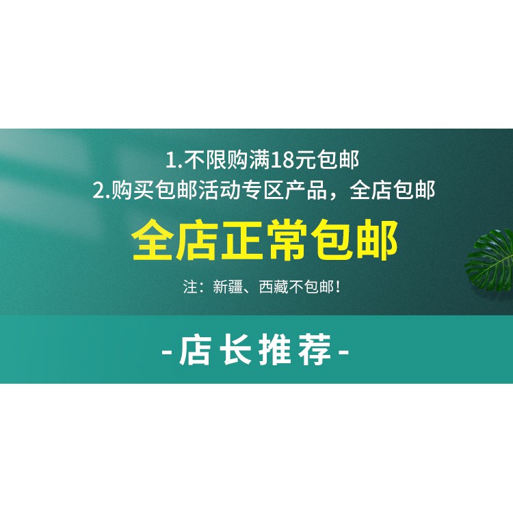 Bồn Rửa Nhà Bếp Khoảng Cách Không Thấm Nước Niêm Phong Cửa Sổ Nhà Vệ Sinh Góc Chống Bụi Chống Ẩm Mốc Đẹp Đường May Tự Dí