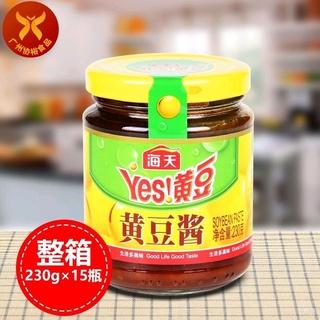 Tương đậu nành Hải Thiên, Đạm tương Trung Quốc 230g