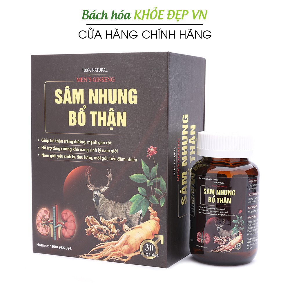 Tăng cường sinh lý nam Sâm Nhung Bổ Thận giảm đau lưng, mỏi gối - Hộp 30 viên