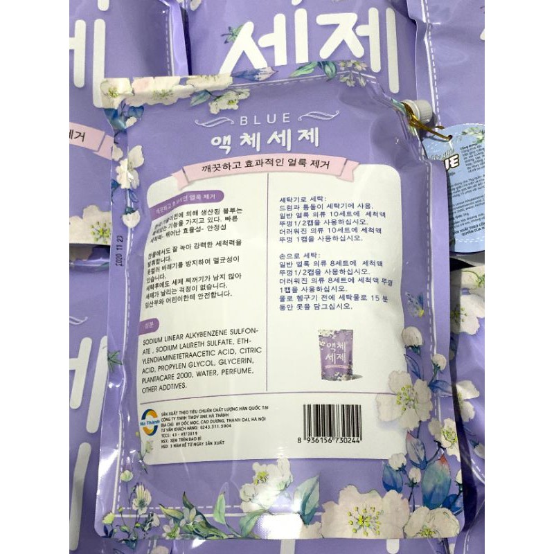 ( Bao Bì Mới ) Nước giặt Blue 2000 ml hương Thảo Mộc và hương Nước Hoa sx theo công nghệ Hàn Quốc an toàn cho gia đình 