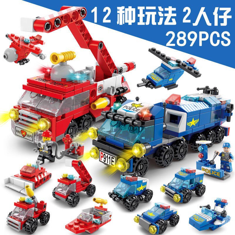 Mới đồ chơi trẻ em Lắp Ráp Lego Hình Xe Cảnh Sát / Xe Cảnh Sát / Xe Cảnh Sát / Xe Cảnh Sát / Phantom Ninja 3 / 5