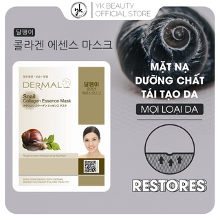 COMBO 5 Mặt Nạ Giấy Dermal Hàn Quốc Tinh Chất Collagen Ốc Sên Dưỡng Trắng Kiềm Dầu Snail Collagen Essence Mask 23g