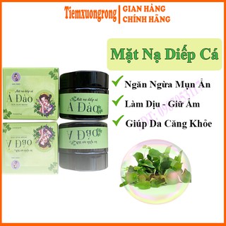 Mộc nhan natural, mặt nạ diếp cá mộc nhan natural, ngăn ngừa mụn, mờ nám tàn nhang