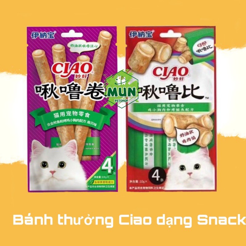 Bánh thưởng ciao cho mèo-Dạng snack mềm