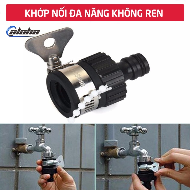 Khớp nối kết hợp với vòi nước không có ren đầu ra dây 16mm