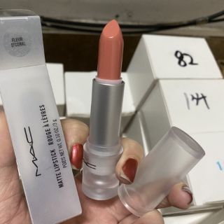 Son mac bảng 2020