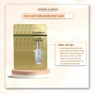 Sample serum first care bán chạy nhất của Sulwhasoo Advanced First Care Activating 1ml