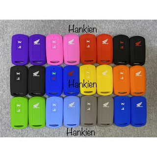 Bao silicone smartkey Bọc chìa khoá smartkey honda AB AirBlade, Lead, Vision, Vario