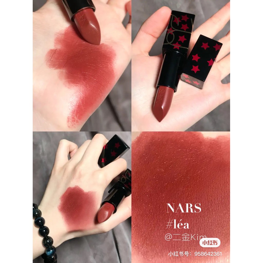 Son Nars Limited Audacious Lipstick