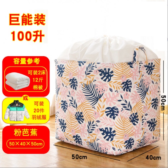 [SIÊU RẺ] Giỏ đựng quần áo bằng vải cỡ lớn, túi đựng chăn màn đa năng tiên dụng