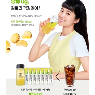 Trà Teazen Kombucha vị Dứa (Pineapple)