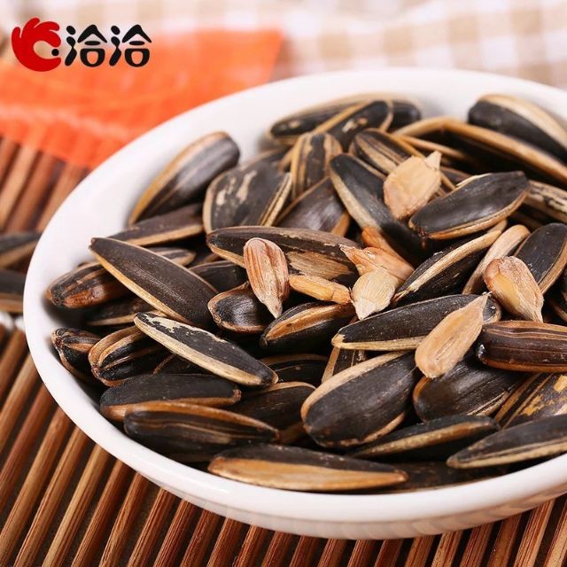 HẠT HƯỚNG DƯƠNG TẨM VỊ GÓI 500gram ❤️FREESHIP❤️-HƯỚNG DƯƠNG VỊ ÓC CHÓ-CARAMEN-DỪA THƠM NGON-BÙI BÉO NGẬY