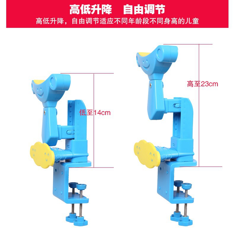 Dụng cụ rèn luyện tư thế ngồi học cho bé chống cận thị, chống gù lưng