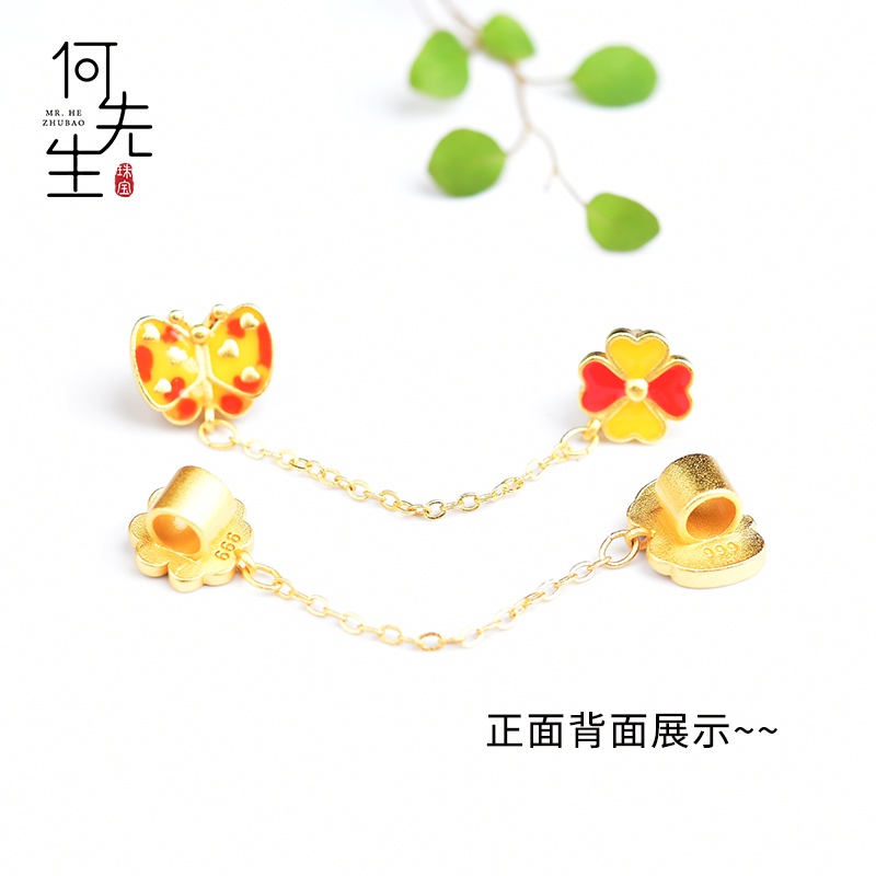 Chuỗi Hạt Tự Làm Vòng Tay / Vòng Tay / Trang Sức Hình Hoa Bướm Màu Vàng Không Gây Dị Ứng DIY