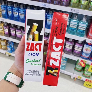 Kem đánh răng zact lion cho người hút thuốc -hàng chính hãng thái 🇹🇭🇹🇭🇹🇭