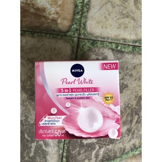 Kem dưỡng da NIVEA ban ngày 50g