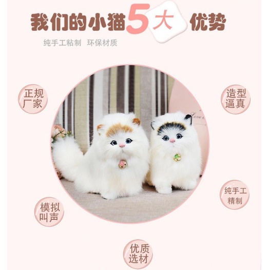 Búp Bê Hình Chú Mèo Dễ Thương Dùng Làm Quà Tặng Sinh Nhật Cho Bé