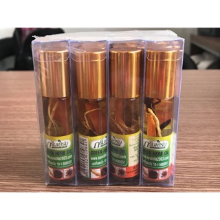 Dầu gió thảo dược Sâm Green Herb Oil