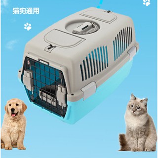 Lồng vận chuyển thú cưng, Lồng hàng không vận chuyển pét đi xa