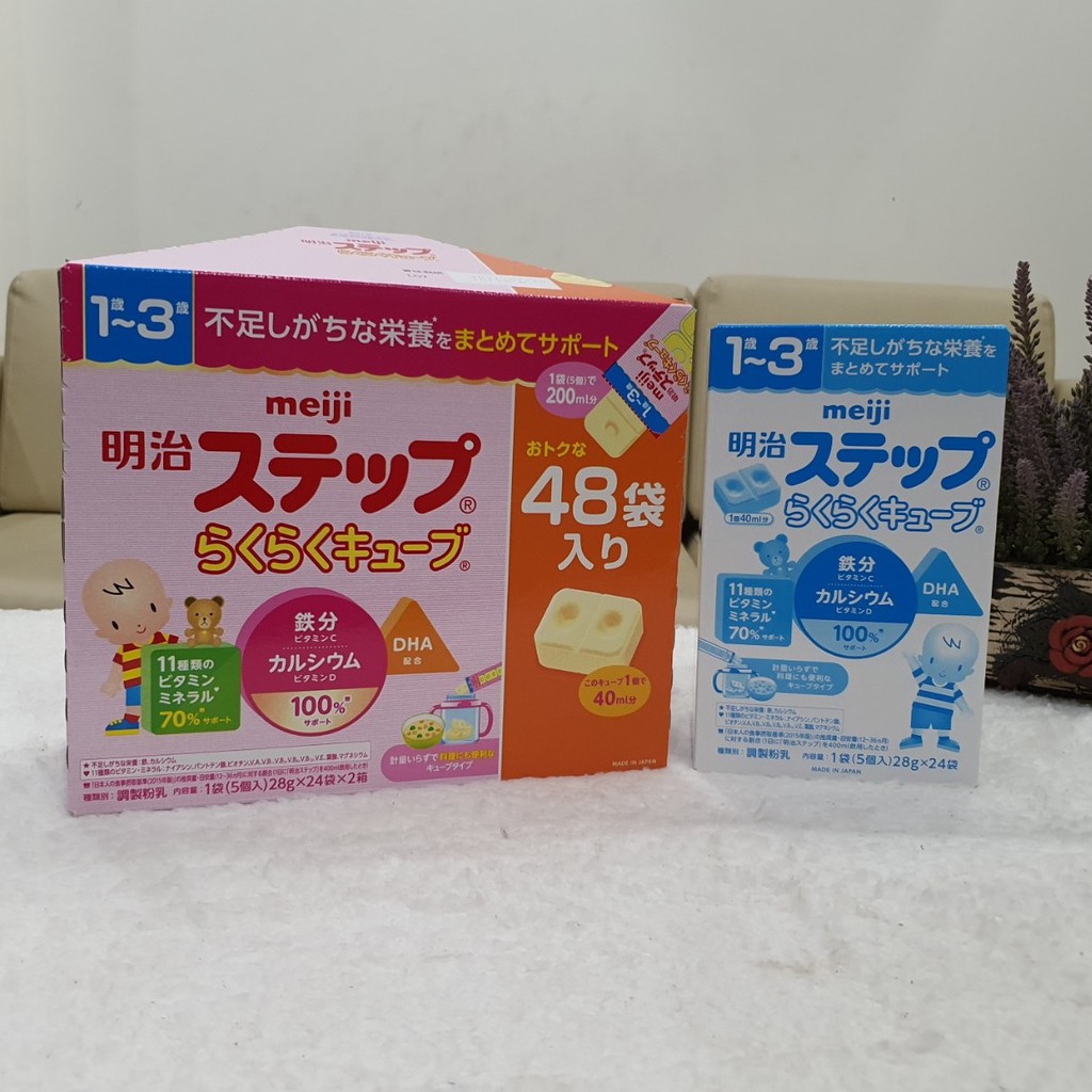 Sữa công thức MEIJI dạng thanh lẻ 27g/28g, số 0-1/1-3, Nhật Bản