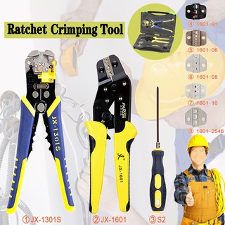Paron? JX-D5301 Multifunctional Ratchet Crimping Tool Wire Strippers Terminals
