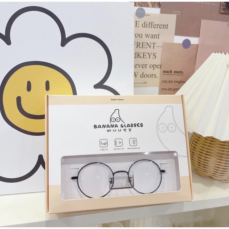 Kính chống cận thị,chống ánh sáng xanh UV Banana Glasses Madeinkorea