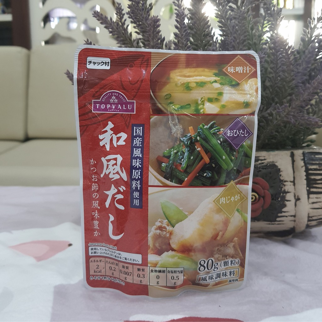 Hạt nêm cá thu Topvalu, 80g, Nhật Bản, Phù hợp cho bé từ 9 tháng trở lên